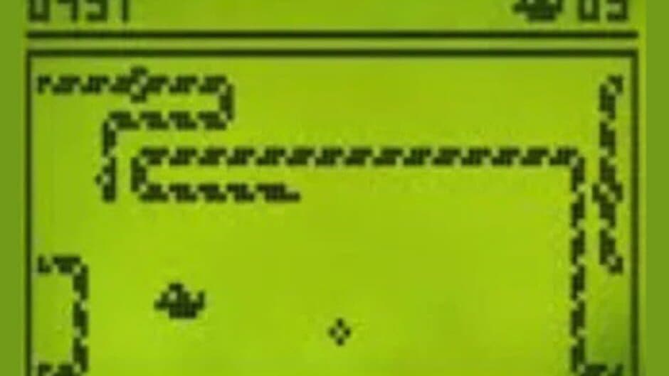 Snake screenshot 6