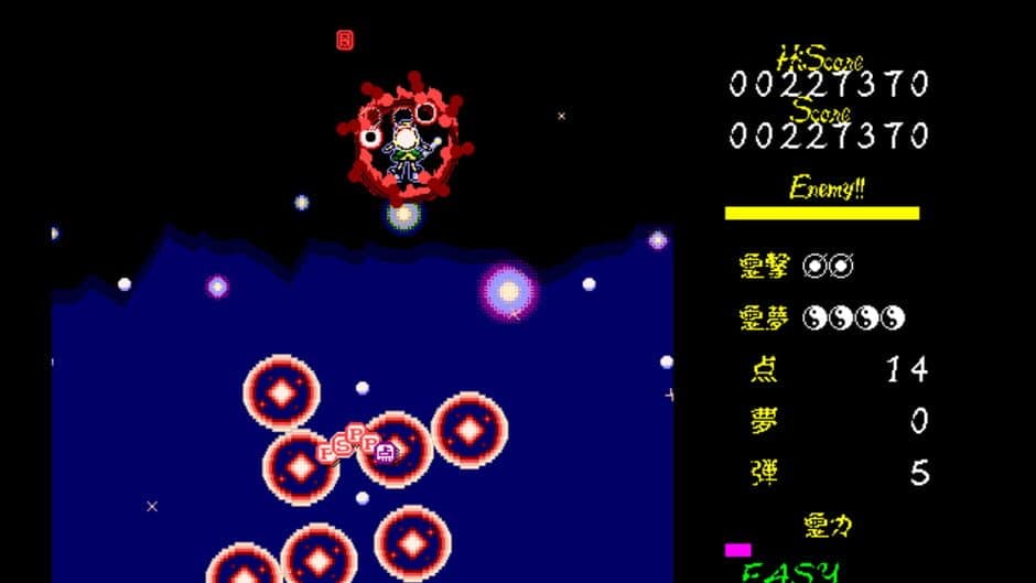 Touhou Gensoukyou: Lotus Land Story screenshot 3