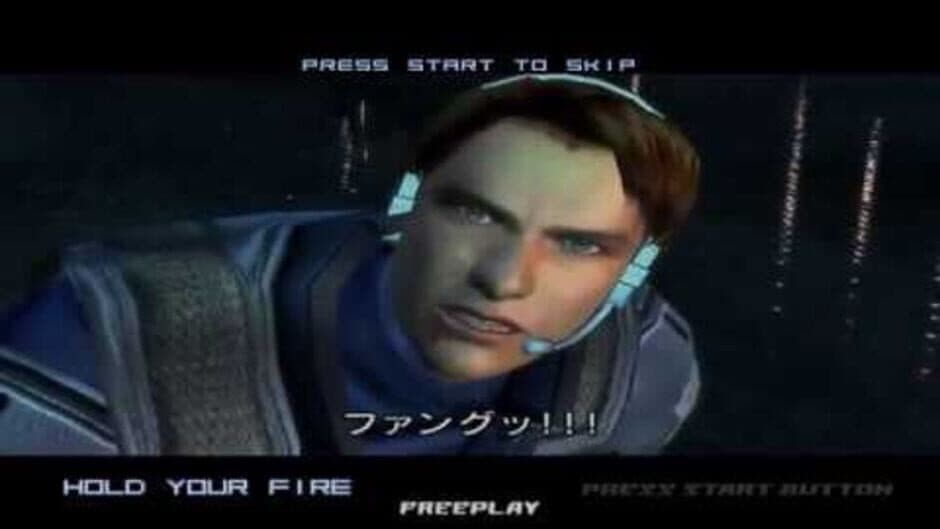 Virtua Cop 3 screenshot 2