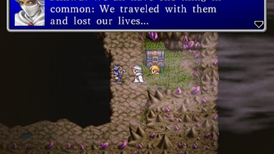 Final Fantasy II screenshot 5
