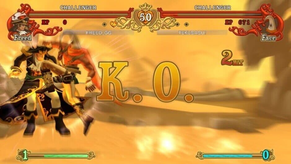 Battle Fantasia screenshot 6