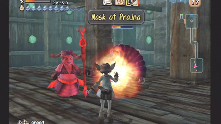 Dark Cloud screenshot 6