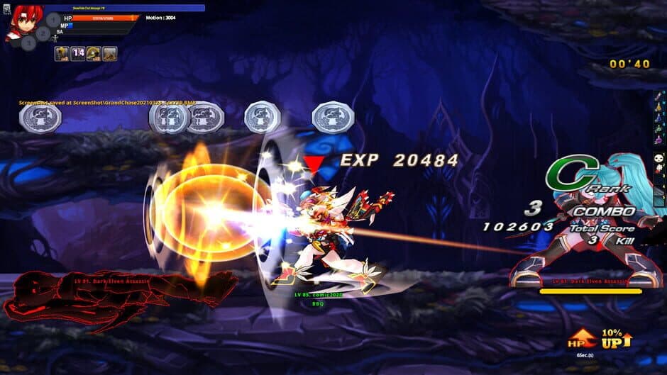 Grand Chase Classic screenshot 5