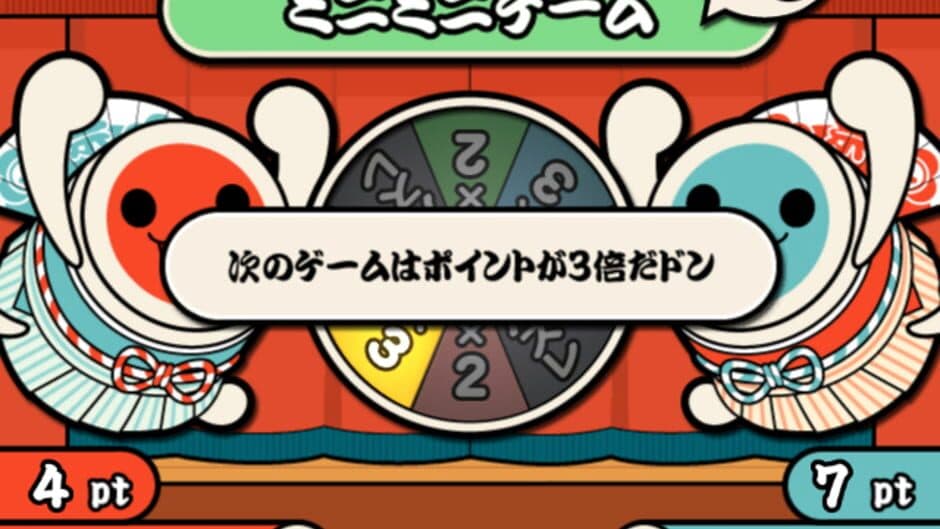 Taiko no Tatsujin: Wai Wai Happy! Rokudaime screenshot 2