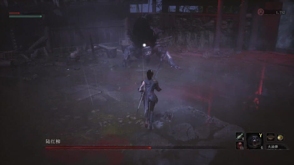 Wuchang: Fallen Feathers screenshot 3