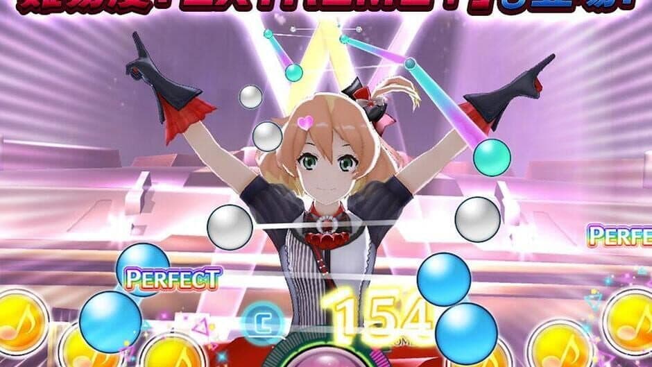 Uta Macross Sma-Pho De-Culture screenshot 5