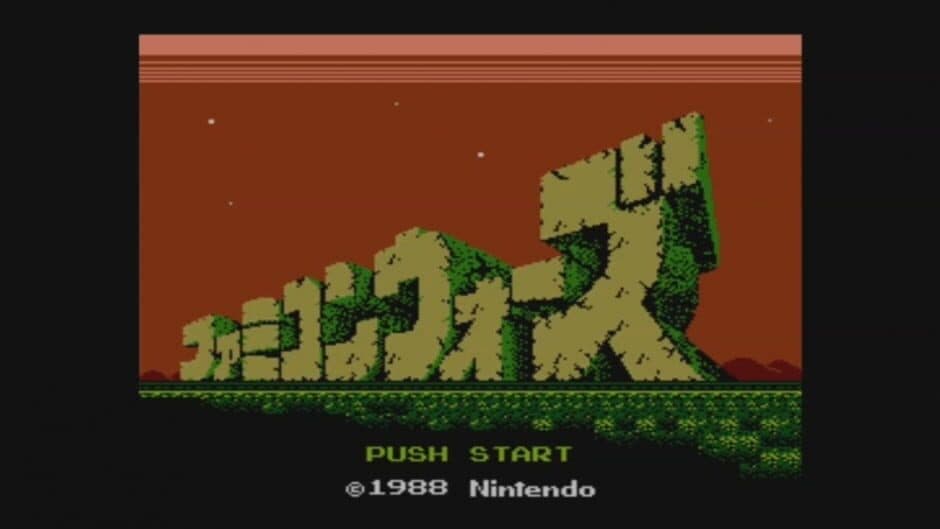 Famicom Wars screenshot 1