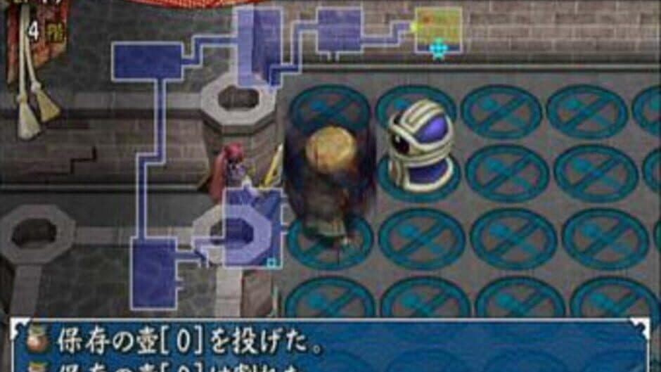 Shiren the Wanderer screenshot 3