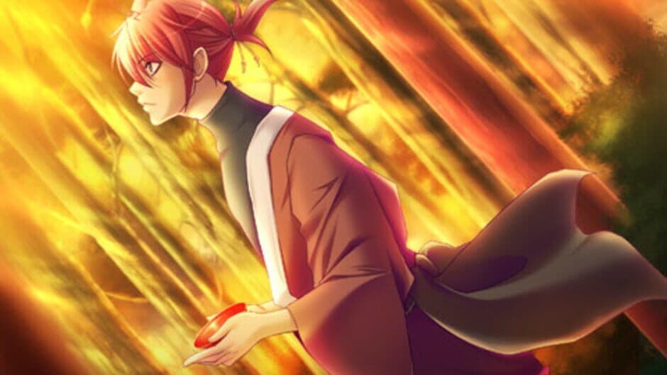 Sora Yume screenshot 1
