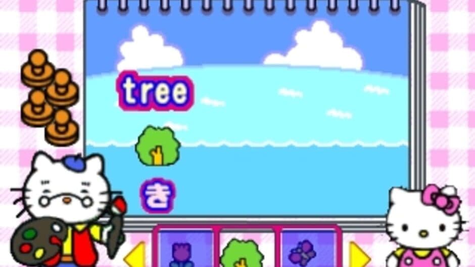 Kids Station: Hello Kitty no Oshaberi ABC screenshot 3