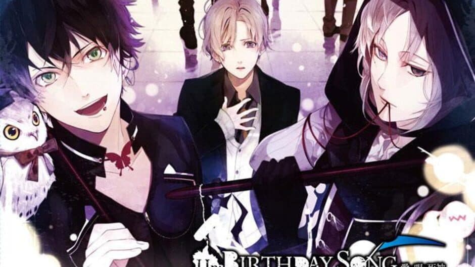 Un:Birthday Song ~Ai wo Utau Shinigami~ screenshot 3