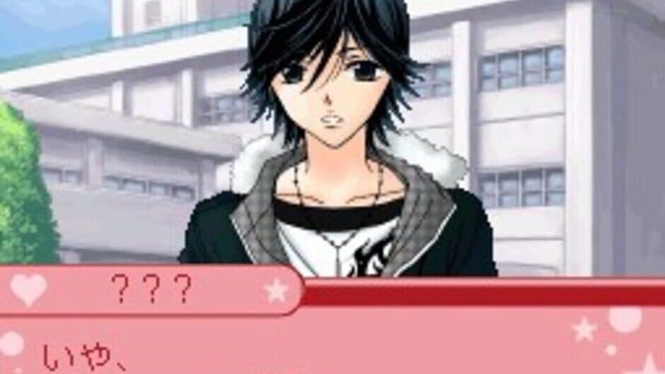 Ore-sama Kingdom: Koi mo Manga mo Debut wo Mezase! Doki-doki Love Lesson screenshot 5