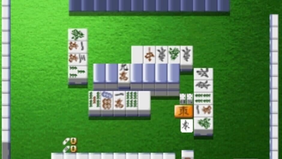 Simple 1500 Series Vol. 39: The Mahjong 2 screenshot 2
