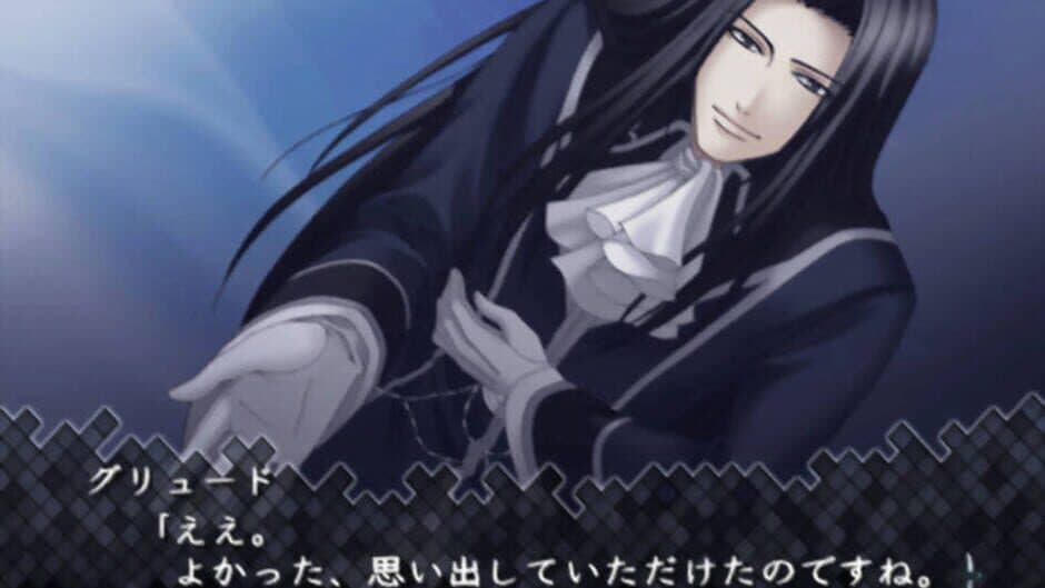 Drastic Killer screenshot 3