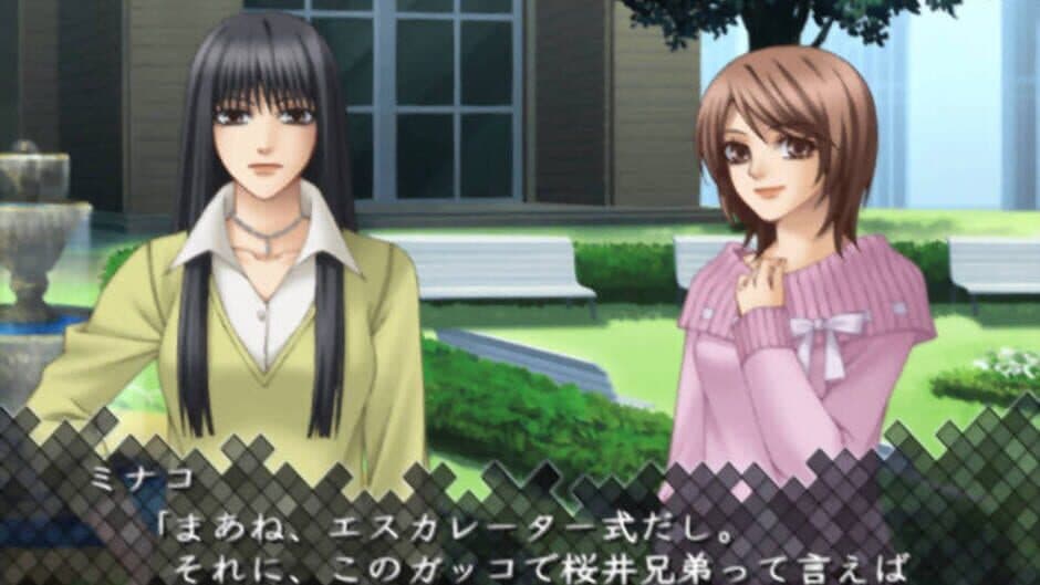 Drastic Killer screenshot 2