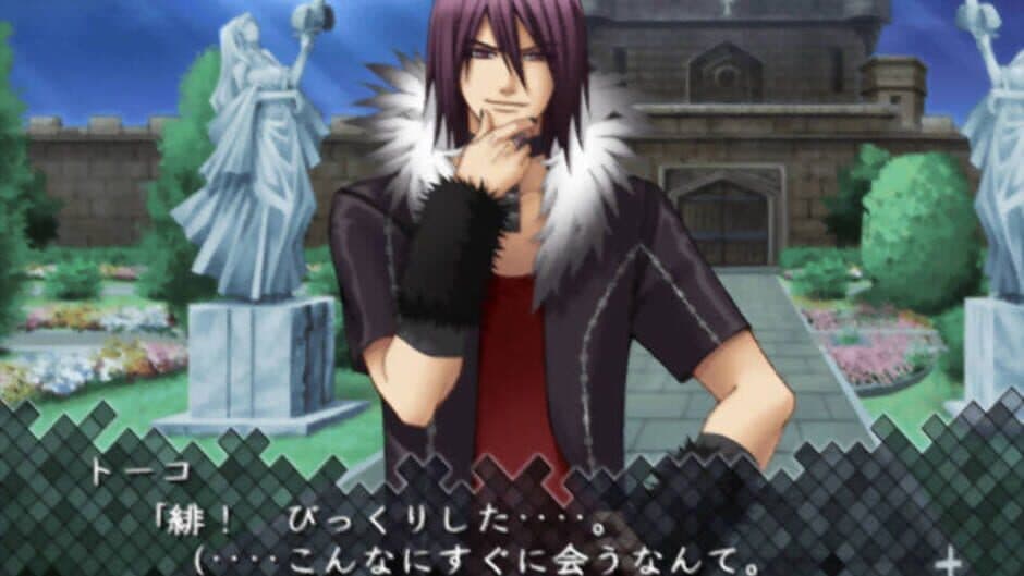 Drastic Killer screenshot 5