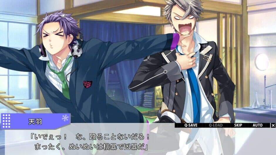 Starry Sky: in Winter screenshot 2