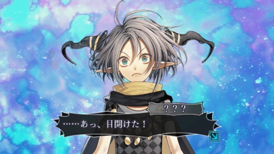 Amnesia screenshot 1