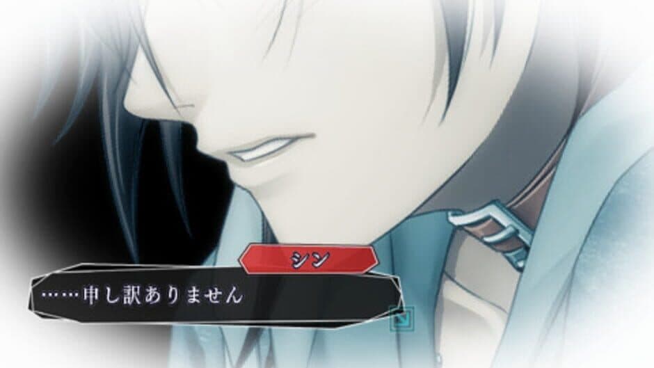 Amnesia screenshot 6