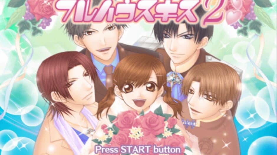 Full House Kiss 2 screenshot 3