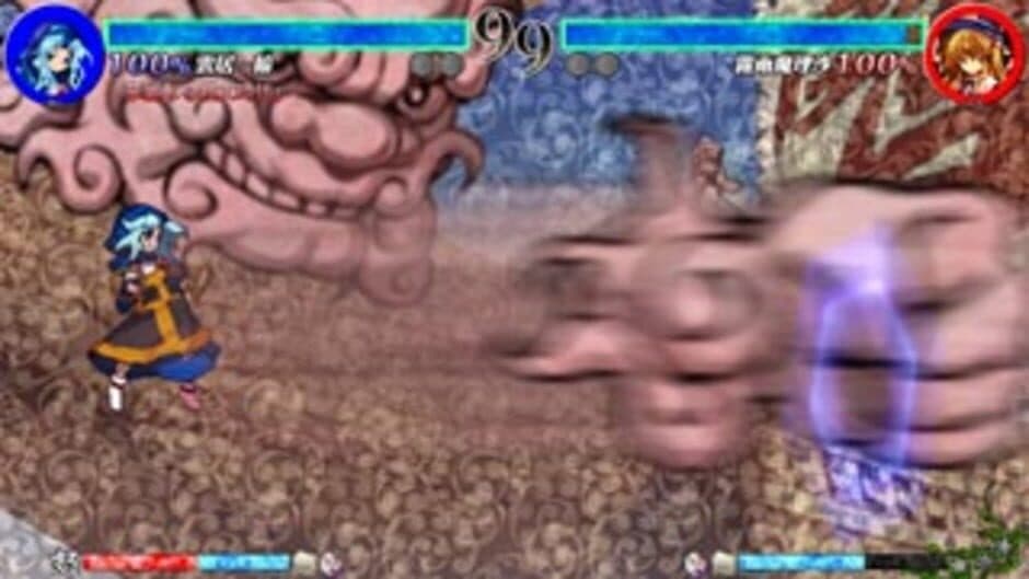 Touhou Shinkirou: Hopeless Masquerade screenshot 4