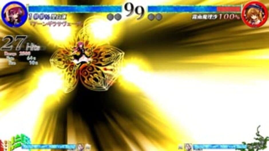 Touhou Shinkirou: Hopeless Masquerade screenshot 5