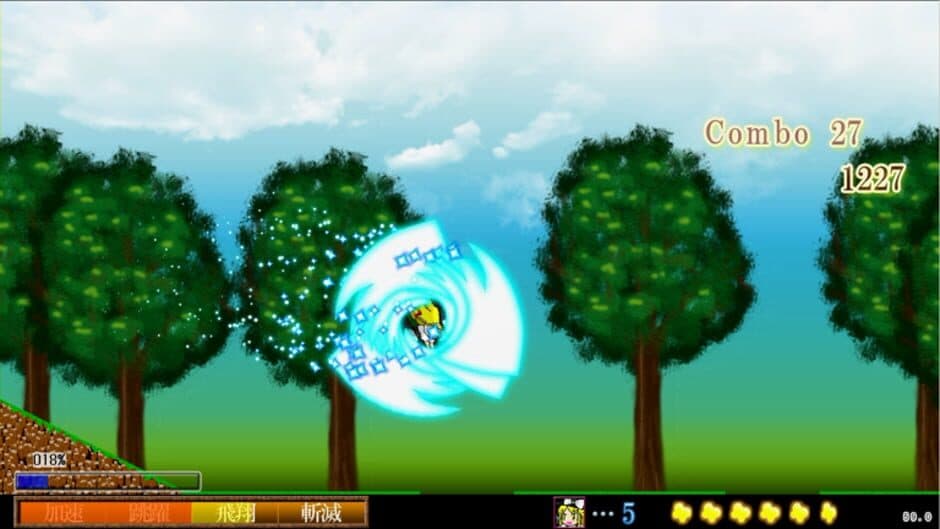 Touhou Madan Zan: Unbelieved Heroes screenshot 3