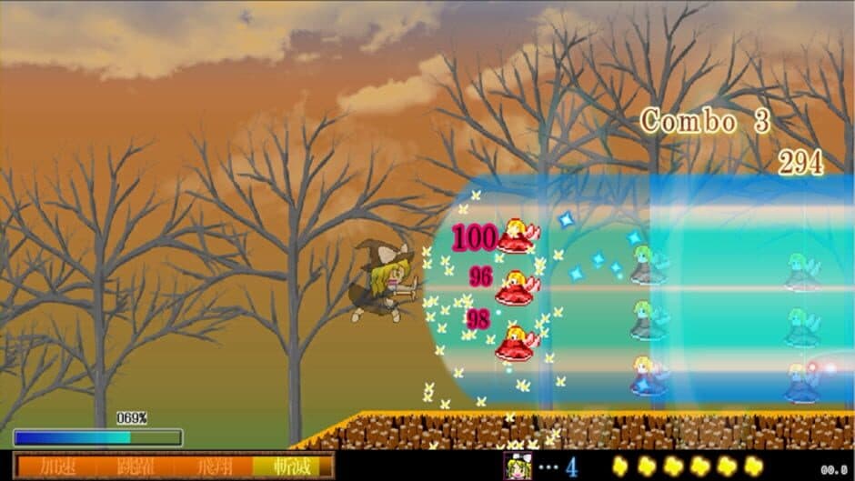 Touhou Madan Zan: Unbelieved Heroes screenshot 5