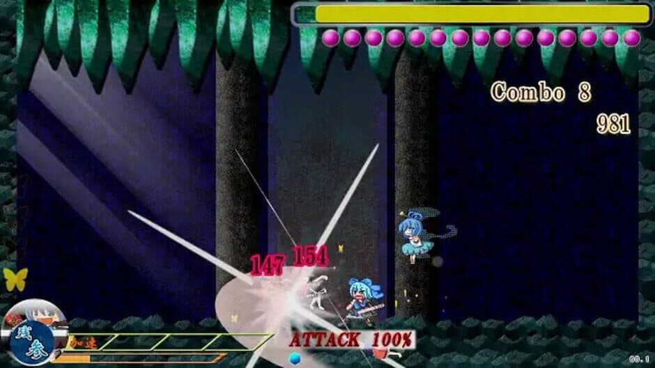 Touhou Madan Zan Shun-pu: Unbelieved Heroes screenshot 2