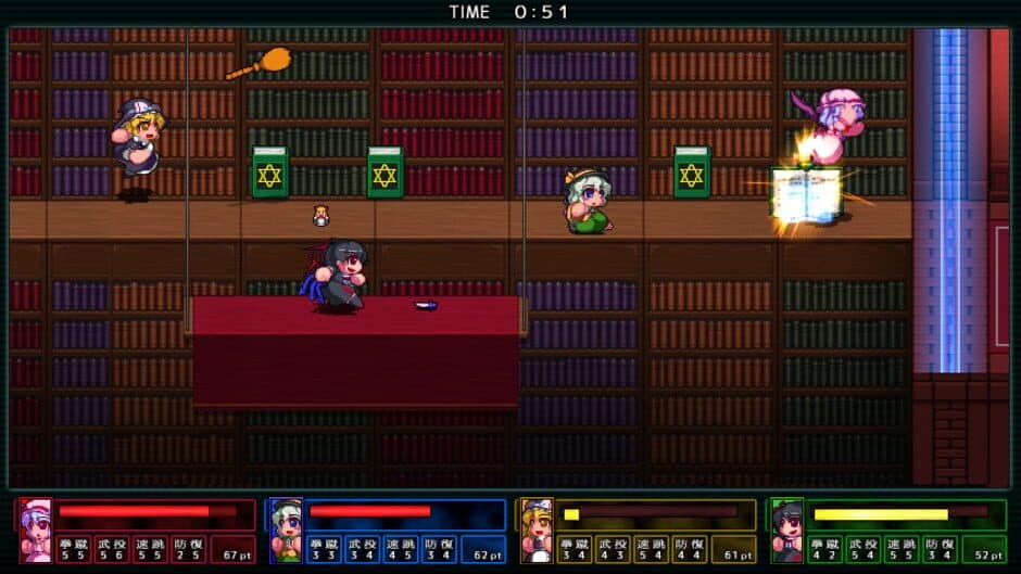 Touhou Daiundousai screenshot 6