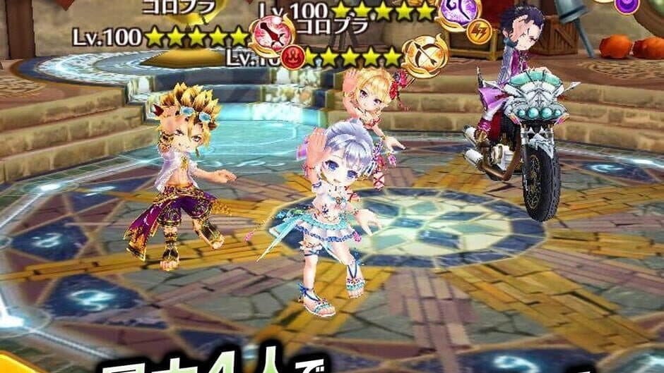 White Cat Project screenshot 4