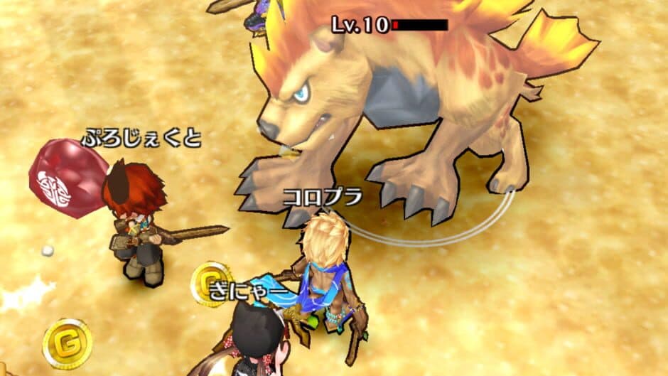 White Cat Project screenshot 6