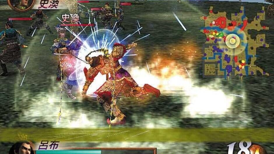 Dynasty Warriors 3: Xtreme Legends screenshot 1