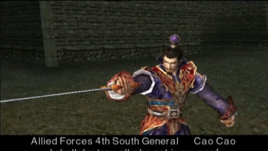 Dynasty Warriors 3: Xtreme Legends screenshot 3