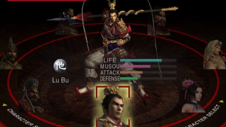 Dynasty Warriors 3: Xtreme Legends screenshot 4