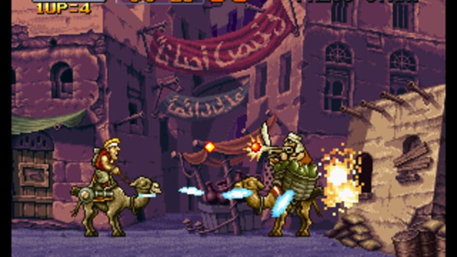 Metal Slug X screenshot 1