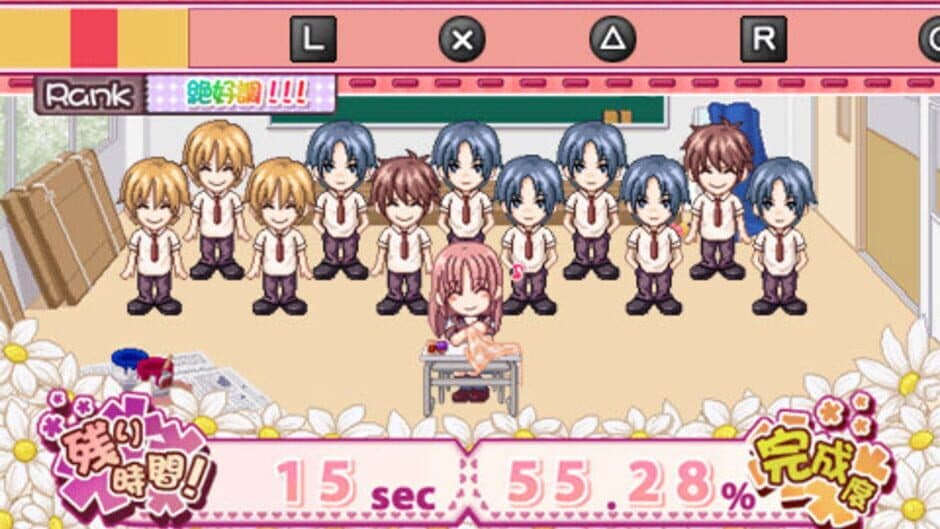 Himehibi: New Princess Days Zoku! Nigakki screenshot 4