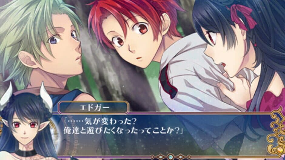 Majo'ou screenshot 5