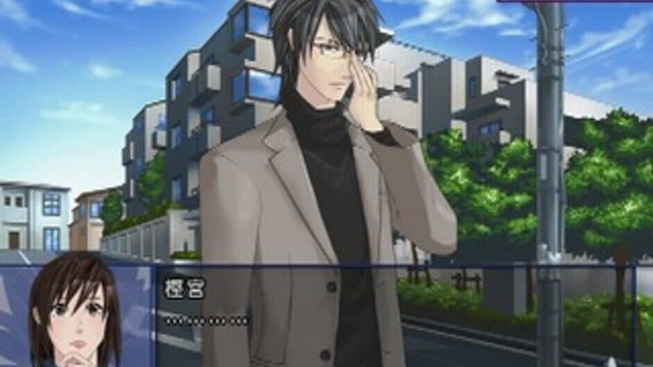 Last Escort: Kokuchou Special Night screenshot 2