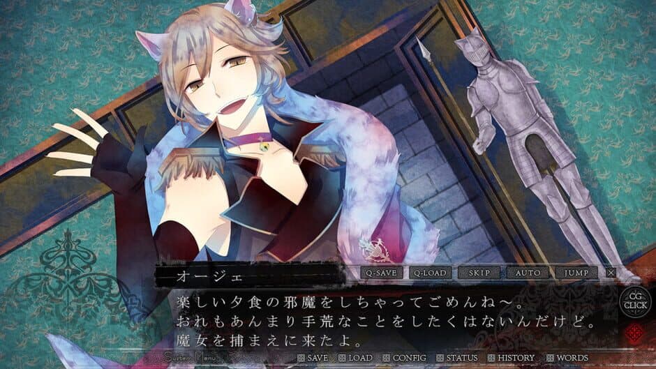 Black Wolves Saga: Bloody Nightmare screenshot 5