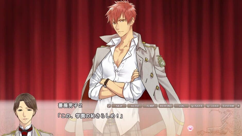 Zettai Kaikyuu Gakuen: Eden with Roses and Phantasm screenshot 4