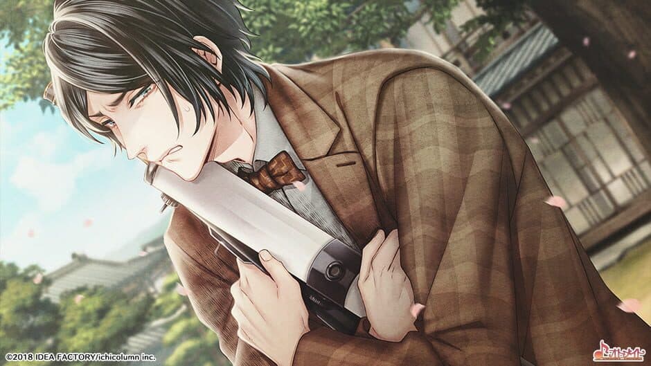 Tengai ni Mau, Iki na Hana screenshot 2