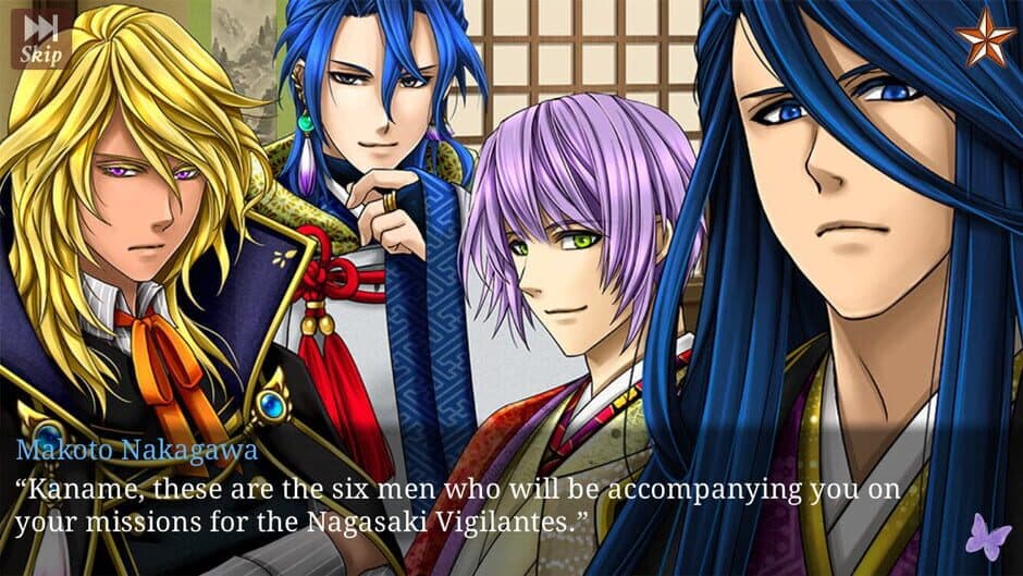 Shall we date?: Ninja Shadow Her One and Only Love screenshot 5