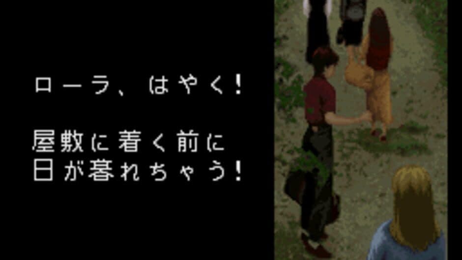 Clock Tower screenshot 5