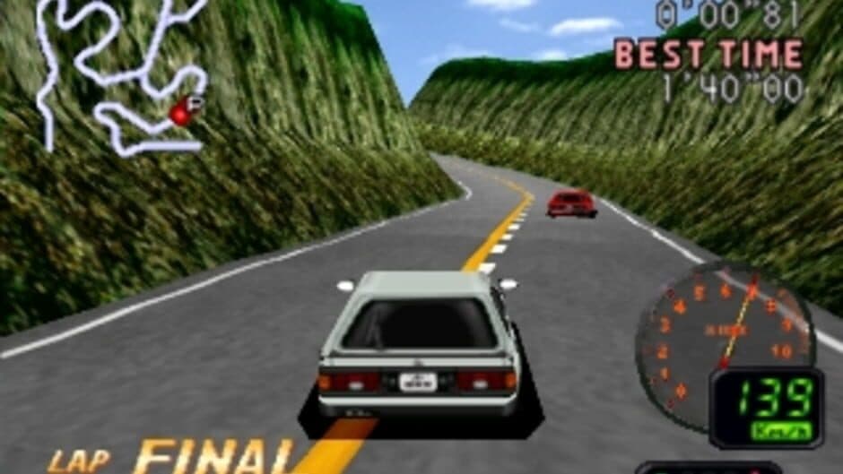 Hashiriya: Ookami-tachi no Densetsu