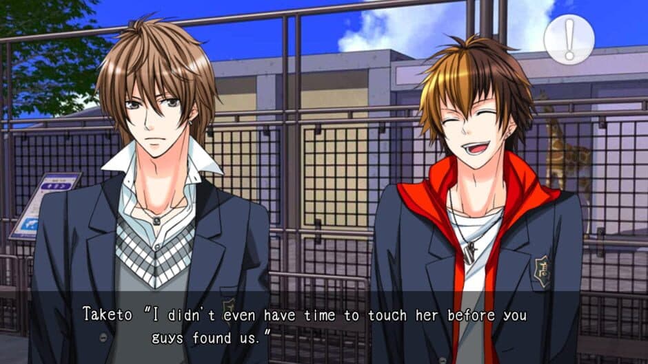 Class Trip Crush screenshot 2