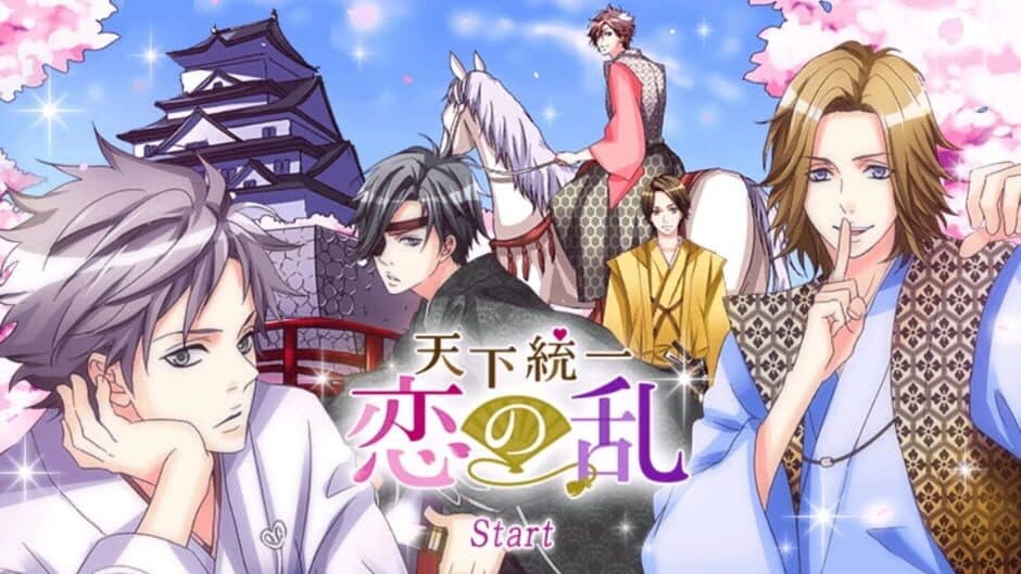 Sakura Amidst Chaos screenshot 1