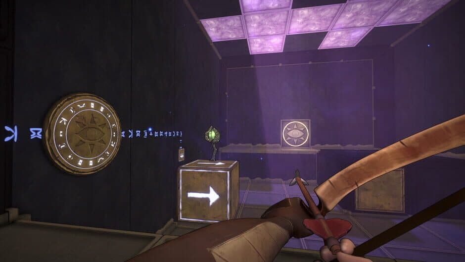 He Who Watches screenshot 4