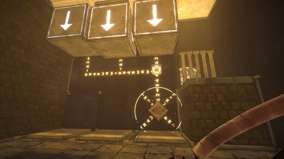 He Who Watches screenshot 3