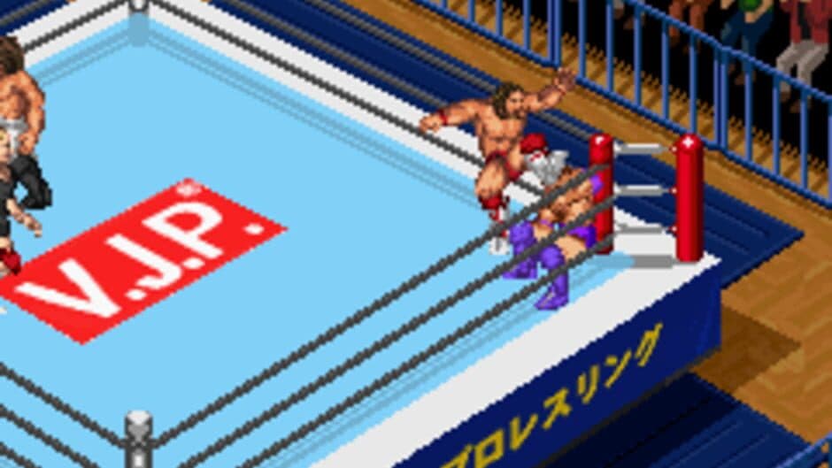 Fire Pro Wrestling 2